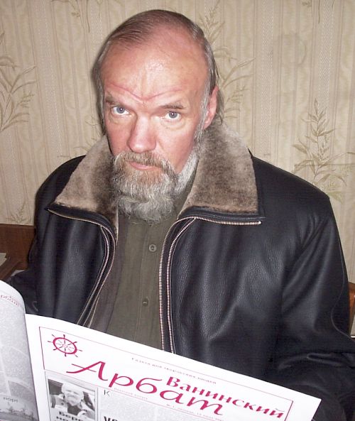 Владимир Иванов-Ардашев - редактор «Ванинского Арбата», 2005 г.