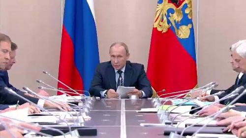Под председательством Владимира Путина состоялось заседание президиума Государственного совета по вопросам развития рыбохозяйственного комплекса в Российской Федерации