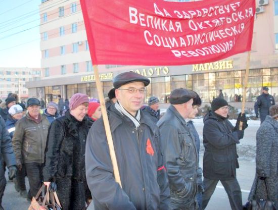 Олег Паньков на демонстрации в Комсомольске-на-Амуре 7 ноября 2015 г.
