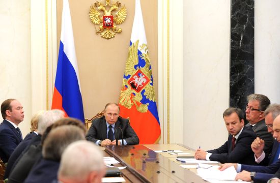 Заседание с членами правительства РФ