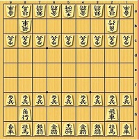 Сеги или японские шахматы