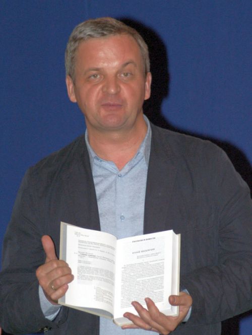 Александр Колесов