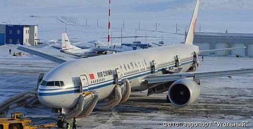 5 марта самолет авиакомпании Air China совершил вынужденную посадку в Анадыре.