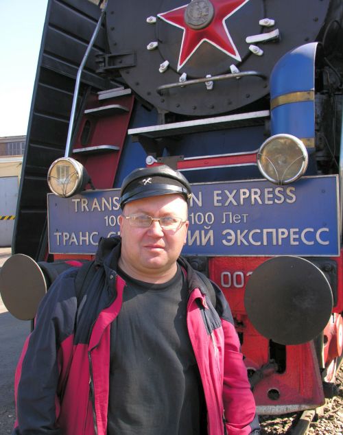 Сергей Сигачев - автор книги