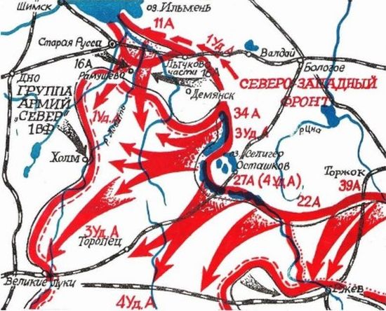 Бои под Старой Руссой 12-25 августа 1941 года.