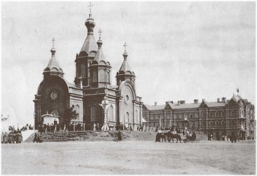 Успенский собор накануне Октябрьской революции 1917 года. Фото из архива