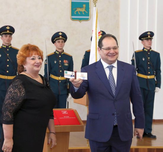 Ростислав Гольдштейн вступил в должность губернатора ЕАО