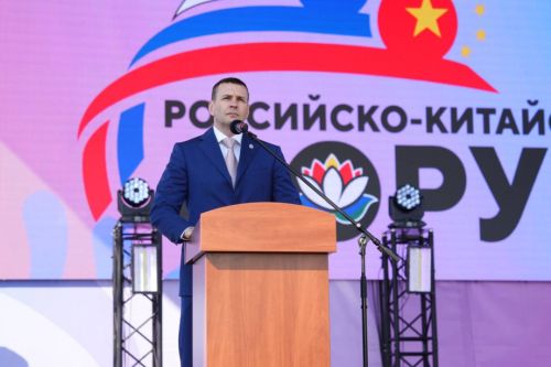 Дмитрий Демешин