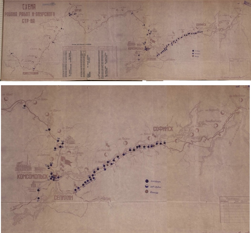 Карта НижнеАмурских лагерей 1953 3 ГА РФ. Ф 9414. Оп. 1. Д. 567