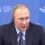 Владимир Путин: Чтобы не развивались левые доходы чиновников