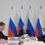 Совещание Путина о ходе реализации мастер-плана Магадана