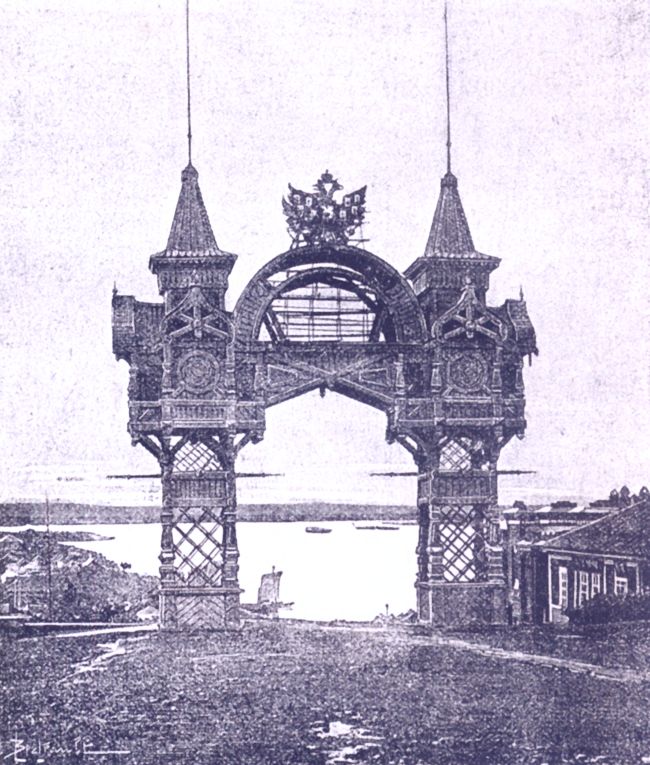 Верхняя Триумфальная арка в Хабаровке, 1891 г.