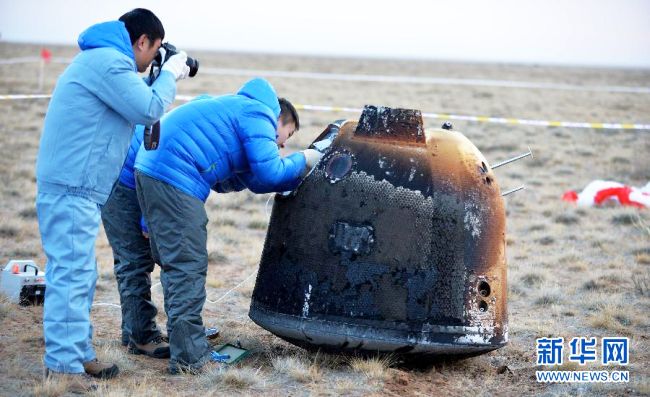 Спускаемый аппарат китайского опытного возвращаемого лунного спутника совершил успешную посадку