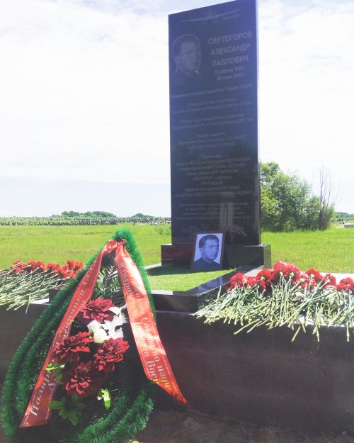 Торжественное открытие памятника на Матвеевском кладбище Хабаровска.