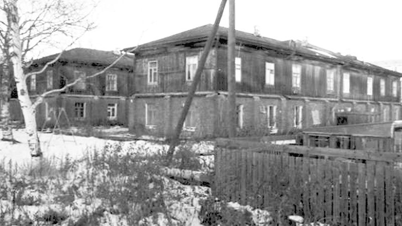 Фото №5 (2017 г.). Жилые дома Николаевска, где в 1920 году располагались японские казармы