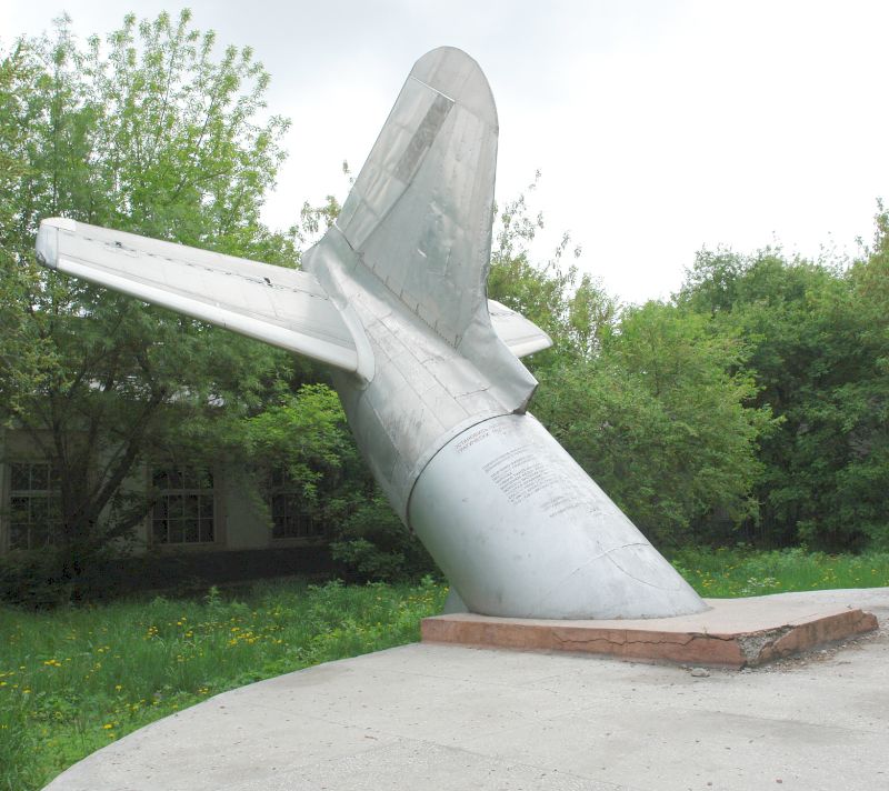 1993 год. Памятник-захоронение на ул. Кирова в Комсомольске-на-Амуре.