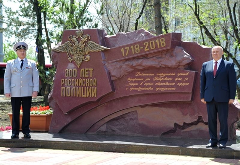В Хабаровске прошла торжественная церемония открытия сквера и памятного мемориала