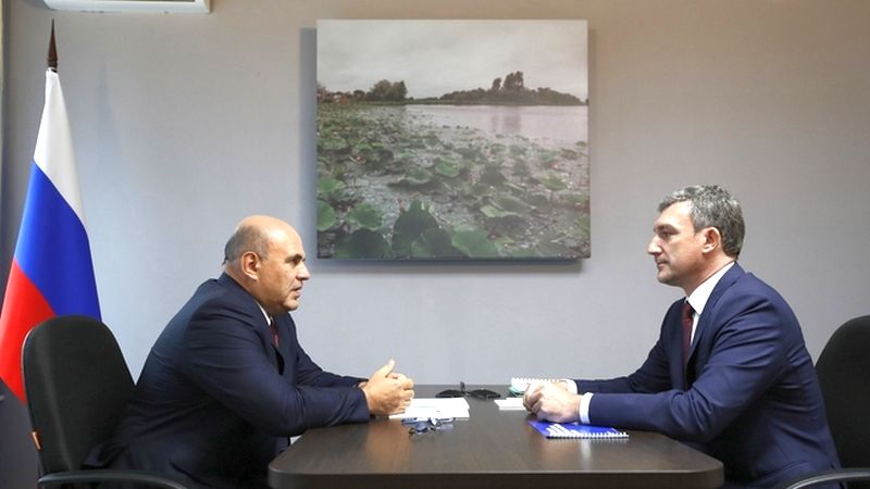 Беседа Михаила Мишустина с губернатором Амурской области Василием Орловым