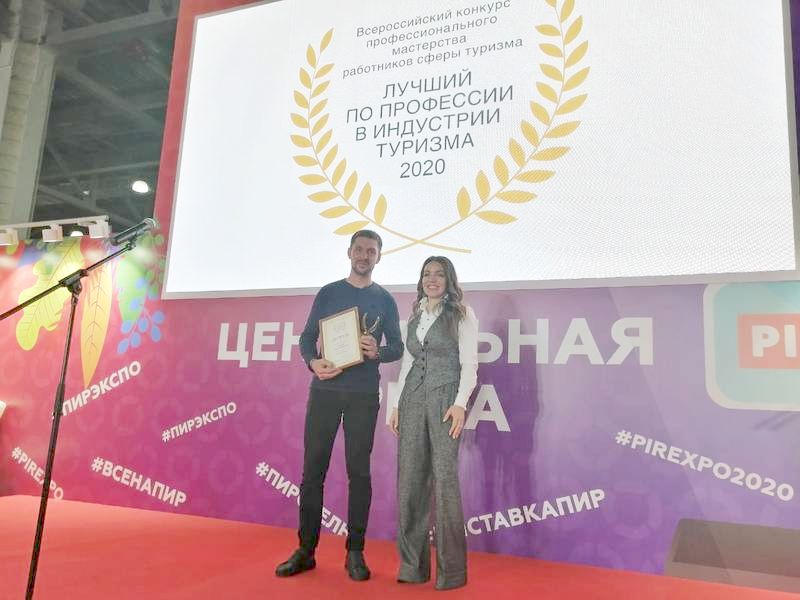 Сахалинский гид-экскурсовод Федор Поволкович стал лучшим на всероссийском конкурсе