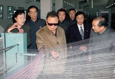 На Пхеньянском текстильном комбинате. Май 2011 г.