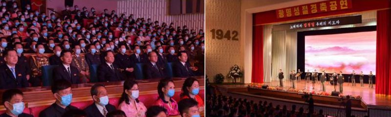 По случаю 80-летия со дня рождения Ким Чен Ира в Доме культуры в городе Самчжиёне проходил
совместный концерт передвижных художественных агитбригад города Самчжиёна и строительной дивизии «216» на тему «В феврале в неузнаваемо измененном Самчжиёне звучит песня».