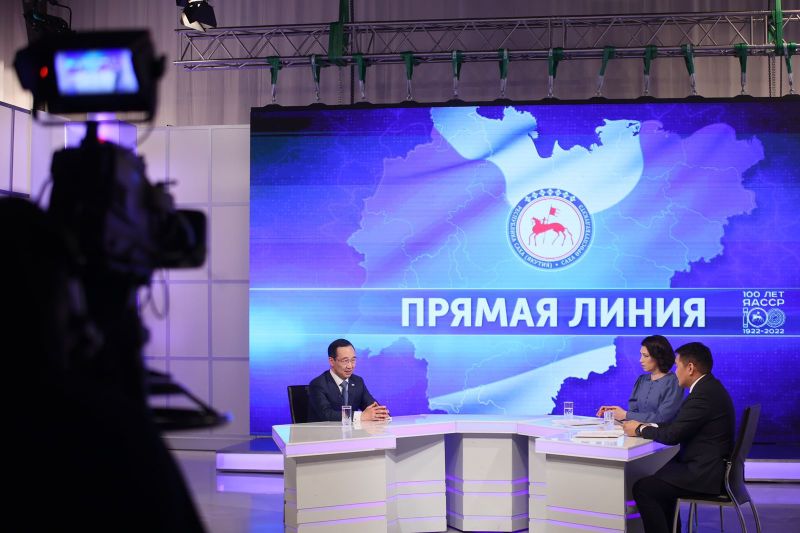 На «Прямую линию» главы Якутии поступило более 700 вопросов от жителей республики