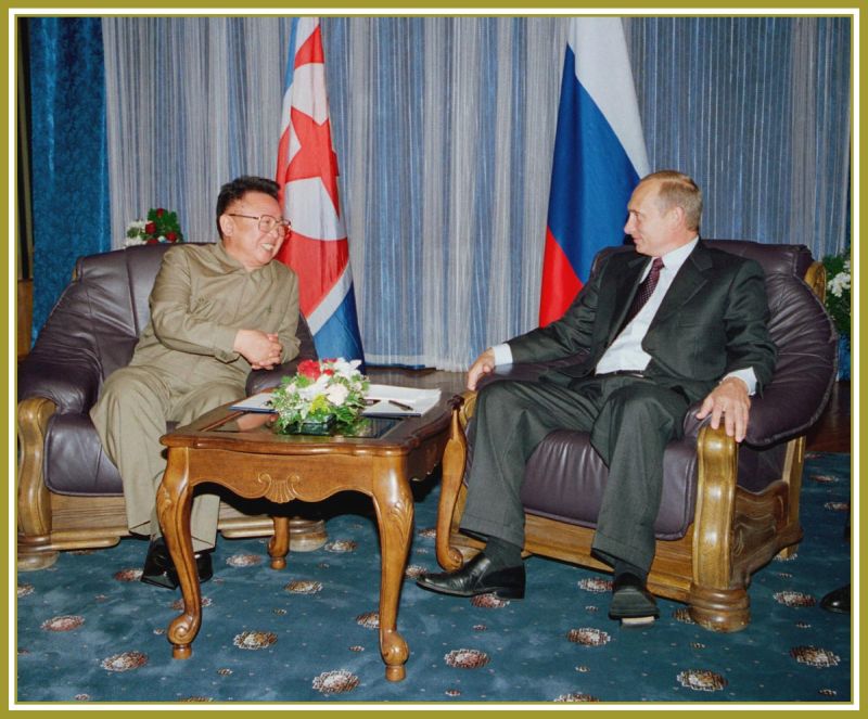 Беседа между Ким Чен Иром и В.В. Путиным