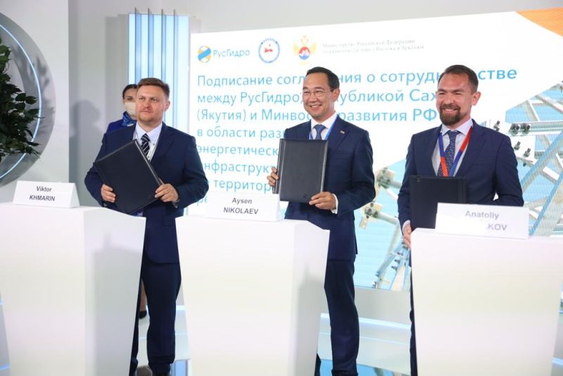 Якутия и «РусГидро» договорились о сотрудничестве в развитии энергетической инфраструктуры в Амгинском районе