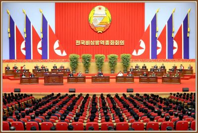 В присутствии уважаемого Ким Чен Ына проходило Общереспубликанское заседание по подведению итогов чрезвычайной противоэпидемической работы.
