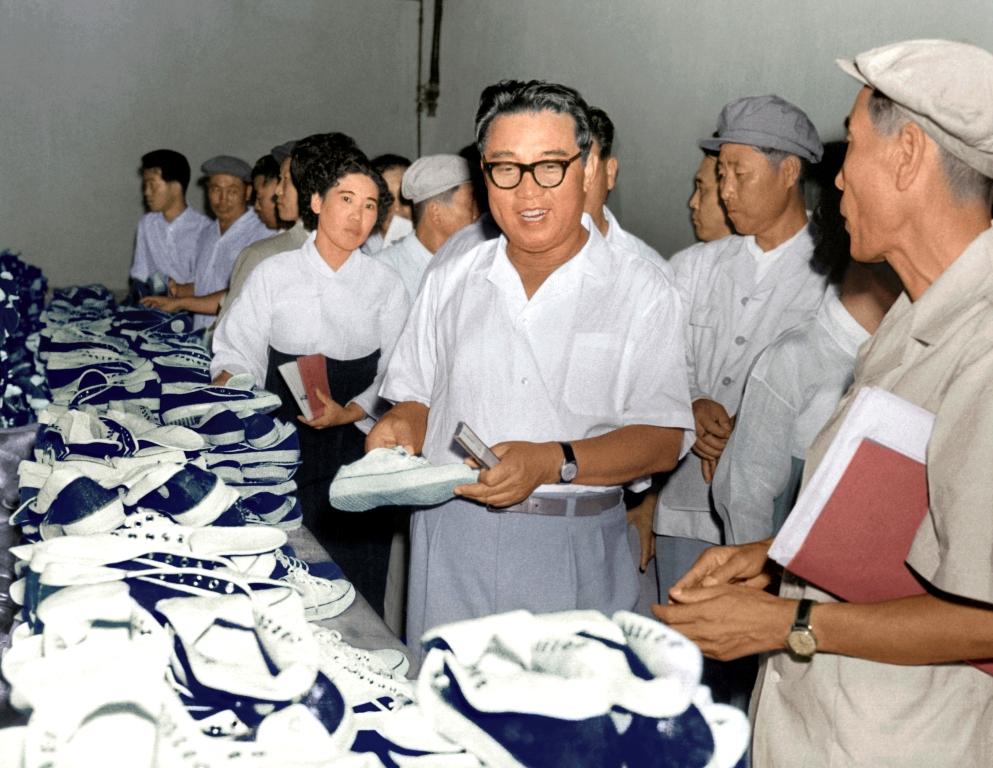 На Синичжуской резиновой фабрике. Август 1966 года.