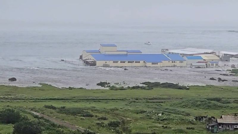 Северо-Курильск