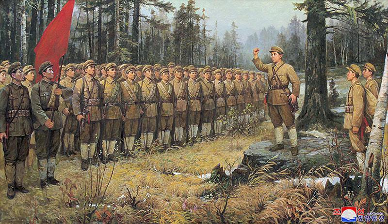 Великий вождь товарищ Ким Ир Сен опубликует создание антияпонского народного партизанского отряда