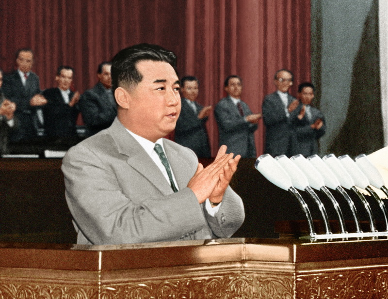 На IV съезде ТПК Ким Ир Сен намечает грандиозную программу – первый семилетний план для всестороннего строительства социализма. Сентябрь 1961 года.