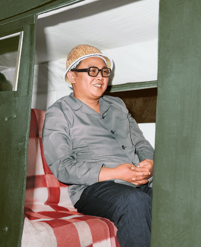 Ким Чен Ир на Комдокском руднике. Июль 1975 года.