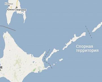 Позиция Москвы - острова вошли в состав СССР по итогам Второй мировой. Фото с сайта Nswap.info