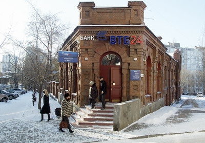 Бывший дом прессы в Хабаровске