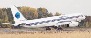 Ту-214 компании "Дальавиа"