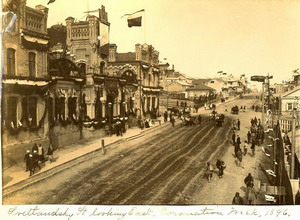 Улицы Владивостока в дни коронационных торжеств. 1896 год. Нажмите, чтобы УВЕЛИЧИТЬ (нажмите, чтобы увеличить)