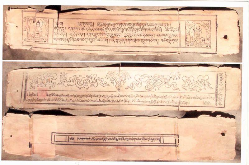 Древняя книга, найденная в пещере возле Хабаровска