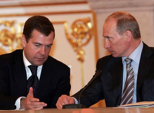 Д. Медведев и В. Путин