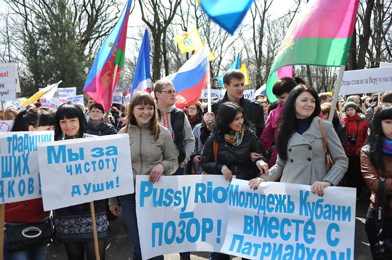 31 марта 2012 года в Краснодаре состоялся митинг в поддержку возрождения духовно-нравственных ценностей.