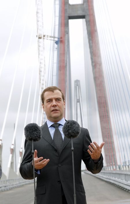 Выступление Д.А.Медведева