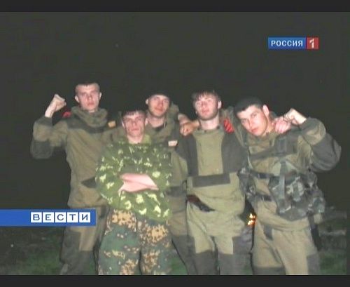 Этим шестерым молодым парням (в обиходе – «приморским партизанам», по версии силовиков – «кировской банде») предъявили обвинения в совершении около 30 преступлений.
