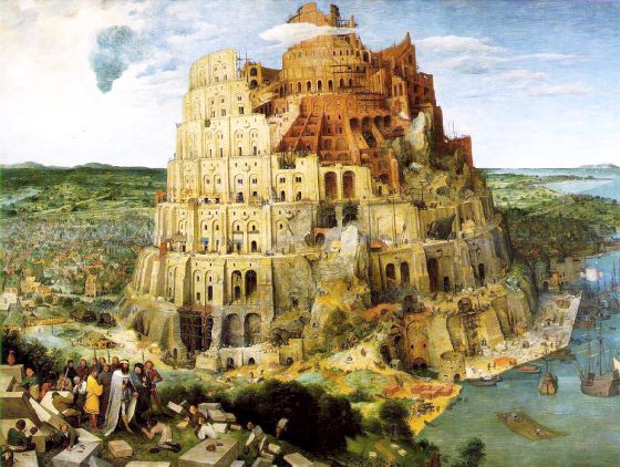 Картина «Вавилонская башня», Питер Брейгель Старший (1563)