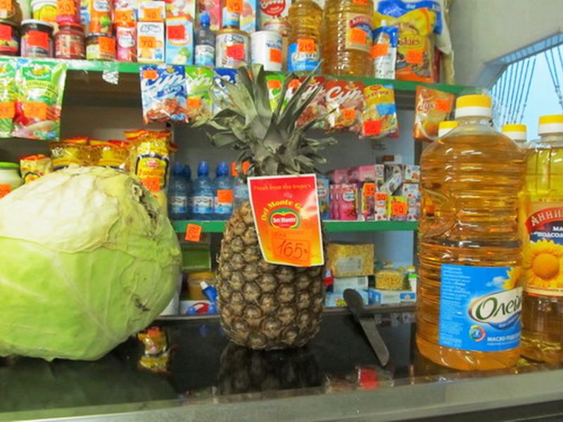 В Оссорских магазинах ананасы стоят 165 руб. за кг